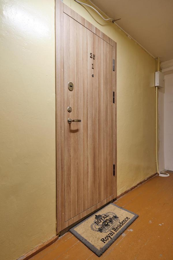 Cosy Studio Near Akropolis And Svyturio Arena Κλαϊπέντα Εξωτερικό φωτογραφία